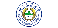 南京農業大學